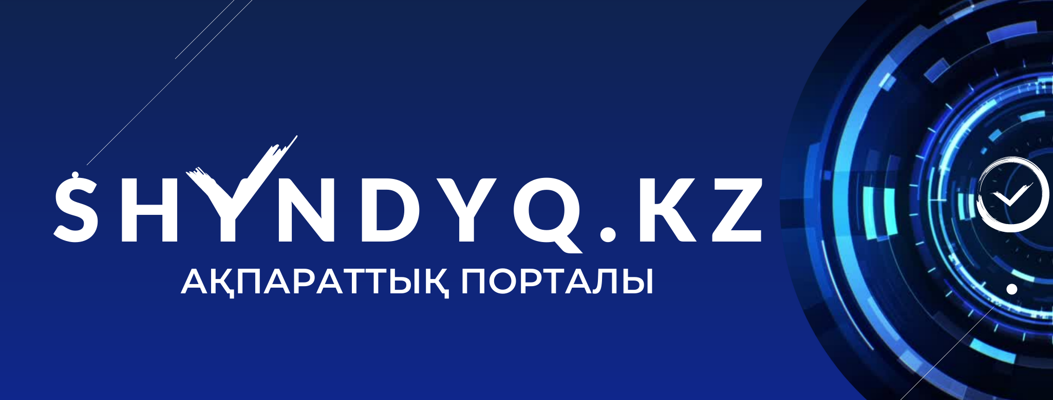Shyndyqlive.kz ақпараттық сайты
