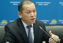 Photo of 42 500  жайлы ақпаратты қайта ұсынамыз