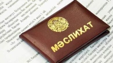 Photo of ТҮРКІСТАН: «NUR OTAN» ПАРТИЯСЫНАН ОБЛЫСТЫҚ МӘСЛИХАТ ДЕПУТАТТАРЫ ТІЗІМІ