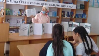 Photo of АРДАГЕРЛЕРДІ ЕСКЕ АЛДЫ