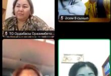 Photo of ҚЫЗДАР ТӘРБИЕСІНЕ АРНАЛДЫ