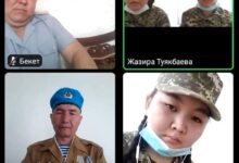 Photo of Ауғанның отты жалыны