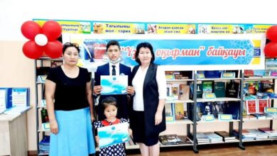 Photo of «ҮЗДІК ОҚЫРМАН» БАЙҚАУЫ ӨТТІ