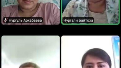Photo of Онлайн ата-аналар жиналысы