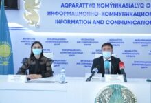 Photo of ҚОНАЕВ ДАҢҒЫЛЫ ЖОЛАЙРЫҒЫНДАҒЫ ӨТКЕЛ 1 ҚАЗАНҒА ДЕЙІН АШЫЛАДЫ