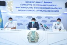 Photo of «НҰРЛЫ ЖЕР» БАҒДАРЛАМАСЫМЕН 500 ТҰРҒЫН ҮЙ СЕРТИФИКАТЫН БЕРУ ЖҰМЫСТАРЫ БАСТАЛДЫ