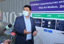 Photo of ШЫМКЕНТТЕ 35 МЫҢ ХАЛҚЫ БАР ЕКІ ШАҒЫН АУДАН САПАЛЫ ИНТЕРНЕТПЕН ҚАМТЫЛДЫ