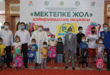 Photo of ОҚУШЫЛАРҒА ОҚУ ҚҰРАЛДАРЫ ТАРАТЫЛДЫ