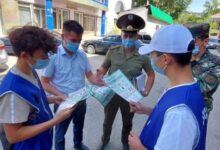 Photo of УЛЫ ГАЗДАН ҚОРҒАНУДЫҢ АЛДЫН АЛУ АКЦИЯСЫ ӨТТІ