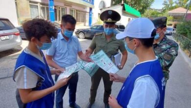 Photo of УЛЫ ГАЗДАН ҚОРҒАНУДЫҢ АЛДЫН АЛУ АКЦИЯСЫ ӨТТІ
