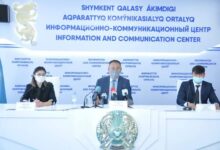 Photo of ПРЕЗИДЕНТТІК ЖАСТАР КАДР РЕЗЕРВІНЕ 50 КАНДИДАТ ІРІКТЕЛЕДІ
