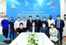 Photo of ЗИЯЛЫ ҚАУЫМ ӨКІЛДЕРІ ТӘУЕЛСІЗДІК ТАБЫСТАРЫН САРАЛАДЫ