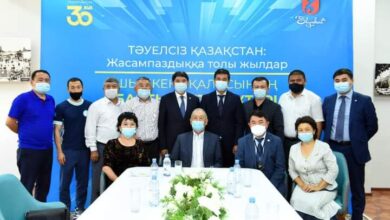 Photo of ЗИЯЛЫ ҚАУЫМ ӨКІЛДЕРІ ТӘУЕЛСІЗДІК ТАБЫСТАРЫН САРАЛАДЫ