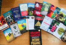 Photo of БІЛІМ БЕРУ МЕКЕМЕЛЕРІ ОҚУЛЫҚТАРМЕН ҚАМТЫЛДЫ