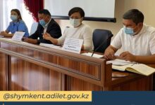 Photo of «Е-заң көмегі» ақпараттық жүйесін жүзеге асыру бойынша арнайы жиын өтті