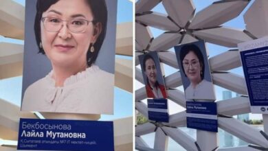 Photo of ШЫМКЕНТТІК ҰСТАЗ ЖЕҢІСКЕ ИЕ БОЛДЫ