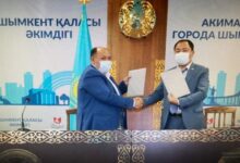 Photo of ӨЗАРА КЕЛІСІМ-ШАРТҚА ҚОЛ ҚОЙДЫ