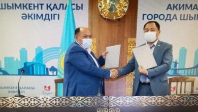 Photo of ӨЗАРА КЕЛІСІМ-ШАРТҚА ҚОЛ ҚОЙДЫ