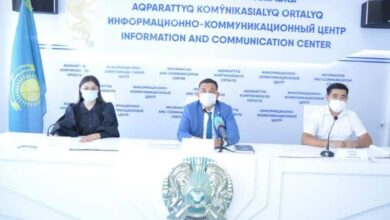 Photo of САЛЫҚТАР МЕН БЮДЖЕТКЕ ТӨЛЕНЕТIН МІНДЕТТІ ТӨЛЕМДЕРГЕ ҚАТЫСТЫ БРИФИНГ ӨТТІ