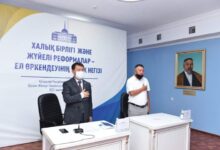 Photo of ЕЛ ЭКОНОМИКАСЫН ДАМЫТУҒА ТЫҢ СЕРПІН БЕРЕДІ