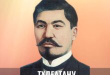 Photo of ӘЛИХАН БӨКЕЙХАНОВ