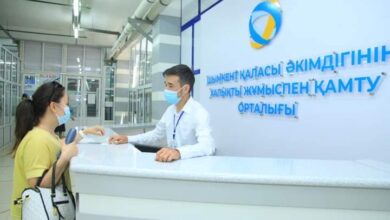 Photo of 17 МЫҢНАН АСТАМ АДАМ ЖҰМЫСПЕН ҚАМТУ ШАРАЛАРЫНА ҚАТЫСТЫ