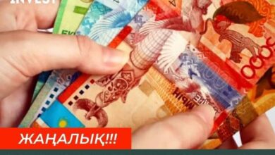 Photo of БИЗНЕСКЕ АРНАЛҒАН 2 – 5 МЛН. ТЕҢГЕЛІК ҚАЙТАРЫМСЫЗ ГРАНТТЫҢ ТАЛАПТАРЫ ӨЗГЕРДІ