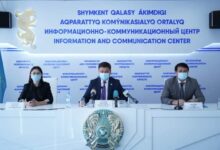 Photo of 15 ҚЫРКҮЙЕКТЕ ЕМХАНАҒА ТІРКЕЛУ НАУҚАНЫ БАСТАЛАДЫ