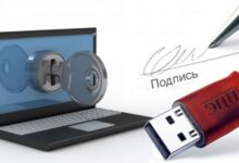 Photo of ЭЦҚ-НЫ ШЕТЕЛДЕ ДЕ АЛУҒА БОЛАДЫ