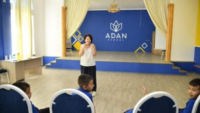 Photo of БИЫЛ АШЫЛҒАН МЕКТЕПТЕР ЦИКЛІ: «ADAN» МЕКТЕБІ