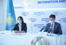 Photo of АБАЙ АУДАНДЫҚ КІРІСТЕР БАСҚАРМАСЫ І ЖАРТЫЖЫЛДЫҚТЫ ҚОРЫТЫНДЫЛАДЫ