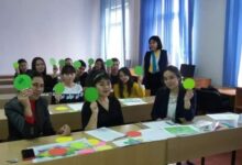 Photo of ҒҰМЫРЫН ШӘКІРТ ТӘРБИЕСІНЕ АРНАҒАН