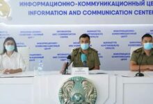 Photo of ЖЫЛУ МАУСЫМЫНА ДАЙЫНДЫҚ ЖҰМЫСТАРЫ ҚАРҚЫНДЫ ЖҮРУДЕ