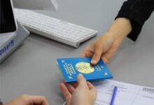 Photo of ҚАЛА ТҰРҒЫНДАРЫ ЖЕКЕ КУӘЛІК АЛУ ҮШІН БАЖДЫ QR-КОД АРҚЫЛЫ ТӨЛЕЙ АЛАДЫ