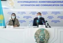 Photo of ҚҰҚЫҚ ҚОРҒАУ ҚЫЗМЕТКЕРЛЕРІ ХАЛЫҚПЕН ТІКЕЛЕЙ БАЙЛАНЫСТА
