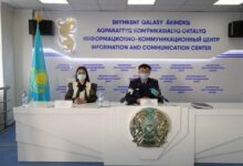 Photo of ПОЛИЦИЯ ДЕПАРТАМЕНТІ БАСТЫҒЫНЫҢ ОРЫНБАСАРЫ ҚАЙТА ҚҰРЫЛЫМ БОЙЫНША БРИФИНГ БЕРДІ