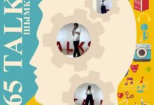 Photo of “65 TALKS” ЗИЯТКЕРЛІК ЖОБАСЫНЫҢ ТҰСАУЫ КЕСІЛДІ