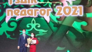 Photo of ШЫМКЕНТТІҢ ҮЗДІК ҰСТАЗДАРЫНА ҚҰРМЕТ КӨРСЕТІЛДІ