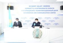 Photo of АЛАЯҚТЫҚТЫҢ АЛДЫН АЛУ БОЙЫНША ЖҮЙЕЛІ ЖҰМЫСТАР ЖҮРГІЗІЛУДЕ