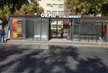Photo of ШЫМКЕНТТЕ «SMART» АЯЛДАМА АШЫЛДЫ