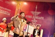 Photo of «КҮМІС ДОМБЫРА» ИЕГЕРІ АНЫҚТАЛДЫ