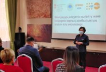 Photo of СЕМИНАРДА ГЕНДЕРЛІК САЯСАТТЫ НЫҒАЙТУ МӘСЕЛЕСІ ҚОЗҒАЛДЫ
