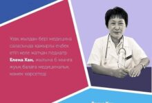 Photo of 30 ЖЫЛДАН БЕРІ ЕҢСЕЛІ ЕҢБЕК ЕТІП КЕЛЕДІ