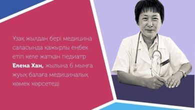 Photo of 30 ЖЫЛДАН БЕРІ ЕҢСЕЛІ ЕҢБЕК ЕТІП КЕЛЕДІ