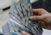 Photo of АЛАЯҚТАРДАН САҚ БОЛЫҢЫЗ!