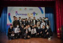 Photo of Қаламызда белсенді жастарға арналған тың жоба бастау алды