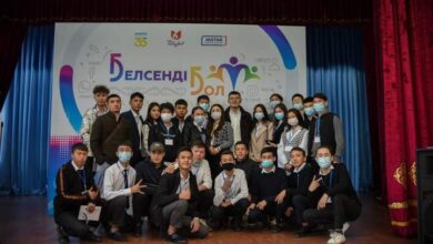 Photo of Қаламызда белсенді жастарға арналған тың жоба бастау алды
