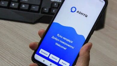 Photo of 9 МЫҢҒА ЖУЫҚ КӘСІПКЕРЛІК НЫСАН ASHYQ ЖҮЙЕСІНЕ ҚОСЫЛҒАН