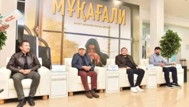 Photo of ШЫМКЕНТТЕ «МҰҚАҒАЛИ» КӨРКЕМ ФИЛЬМІНІҢ ТҰСАУКЕСЕРІ ӨТТІ