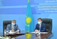 Photo of ЭТНОСАРАЛЫҚ ТАТУЛЫҚ — ҚУАТТЫ МЕМЛЕКЕТТІҢ ТІРЕГІ
